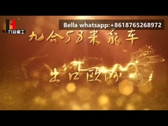 JIUHE 58M concrete pump