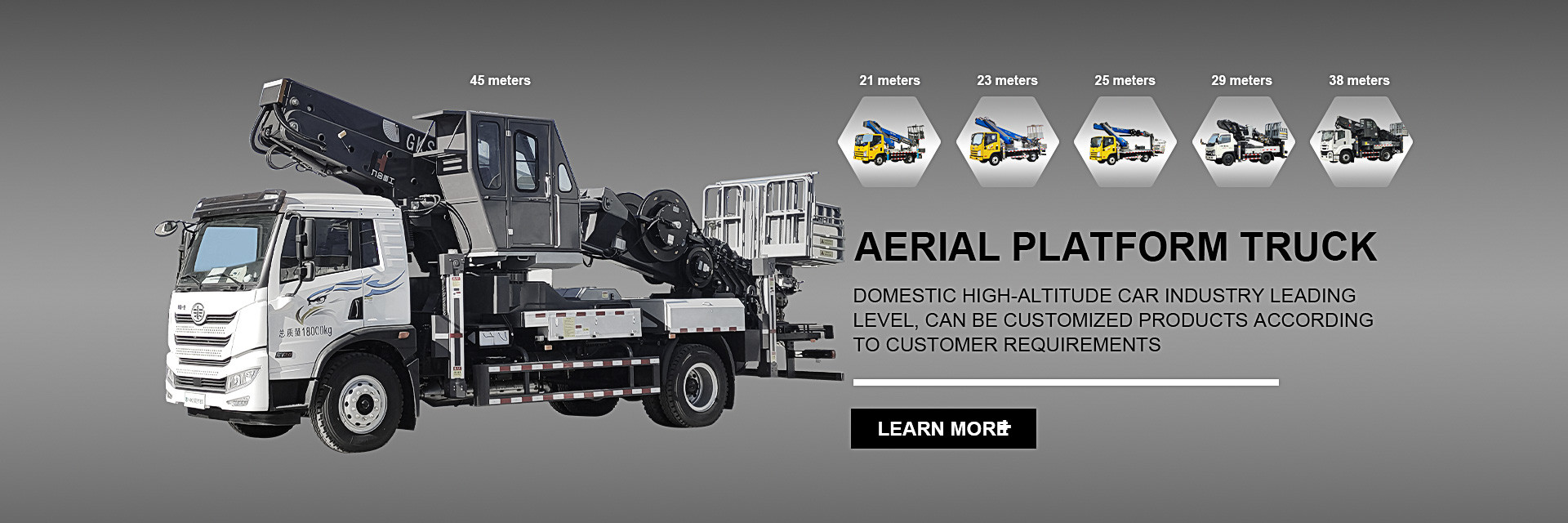 Quality Concrete Pump Truck factory